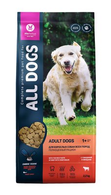 All Dogs - Сухой корм для взрослых собак с говядиной и овощами 2.2кг