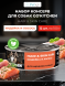 Go&amp;#039;Kitchen - Консервы для щенков и собак, с индейкой и лососем 100гр
