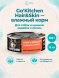 Go&amp;#039;Kitchen - Консервы для щенков и собак, с индейкой и лососем 100гр