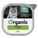 Organix - Премиум паштет для кошек с ягнёнком, 70% мяса, 100гр