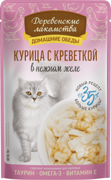 Деревенские Лакомства - Домашние обеды, консервы для кошек, курица с креветкой в нежном желе, пауч 70 гр