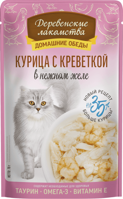 Деревенские Лакомства - Домашние обеды, консервы для кошек, курица с креветкой в нежном желе, пауч 70 гр