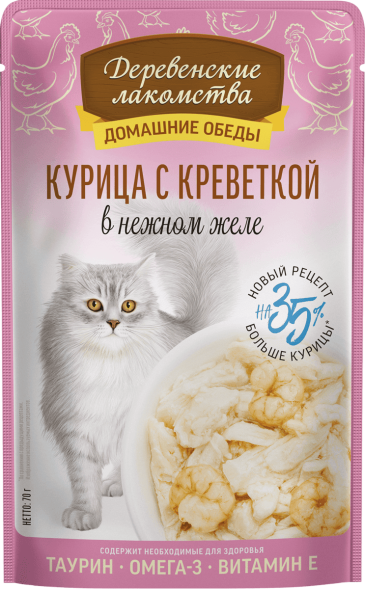 Деревенские Лакомства - Домашние обеды, консервы для кошек, курица с креветкой в нежном желе, пауч 70 гр