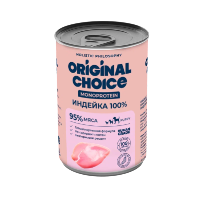 Original Сhoice Monoprotein (Монопротеин) Puppy - Консервированный корм для щенков, Индейка 340 гр