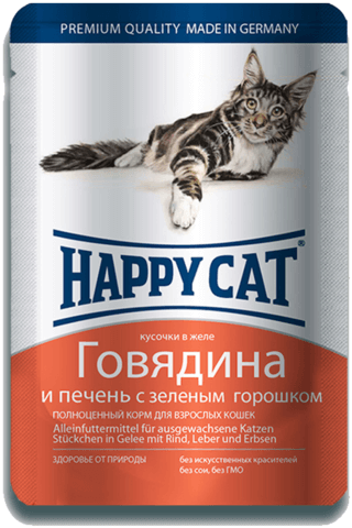 Happy Cat - Кусочки в желе с говядиной, печенью и морковью 100гр