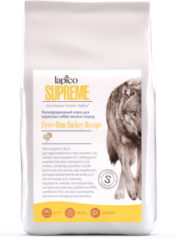 Lapico Supreme - Сухой корм для взрослых собак мелких пород, с Индейкой