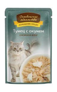 Деревенские лакомства - Паучи для кошек Тунец с окунем в нежном желе 70 гр
