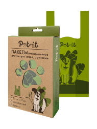 Pet-it - Пакеты для выгула собак 30х33, биоразлагаемые, с ручками, упаковка 120шт