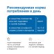 Organix - консервированный паучи (суп) для котят, с треской, овощами и рисом 80гр