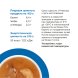 Organix - консервированный паучи (суп) для котят, с треской, овощами и рисом 80гр