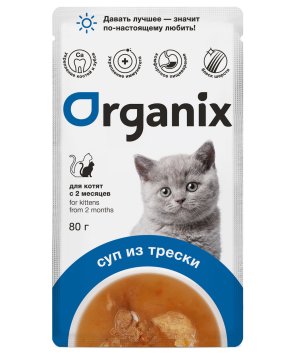 Organix - консервированный паучи (суп) для котят, с треской, овощами и рисом 80гр