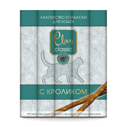 Clan - Мясные колбаски для взрослых кошек, с кроликом 5*5гр