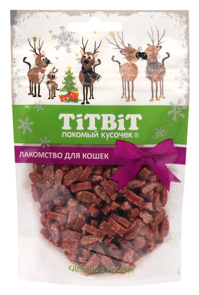 TiTBiT - Лакомства для кошек, новогодняя коллекция, Рыбки с лососем