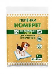 Homepet - Впитывающие пеленки для животных гелевые, 60х90см
