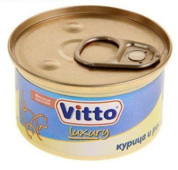 Vitto - Консервы для кошек с курицей 85 г