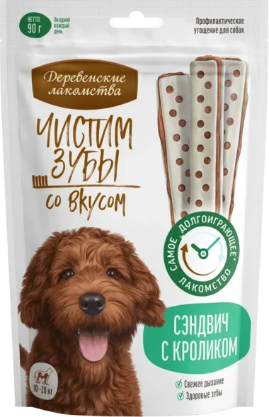 Деревенские Лакомства - Сэндвич для собак, с Кроликом, 90 гр