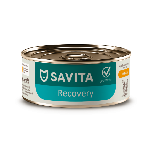 Savita Recovery - консервы для кошек и собак с курицей, Восстановление, профилактика, 100 гр