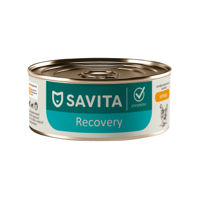 Savita Recovery - консервы для кошек и собак с курицей, Восстановление, профилактика, 100 гр