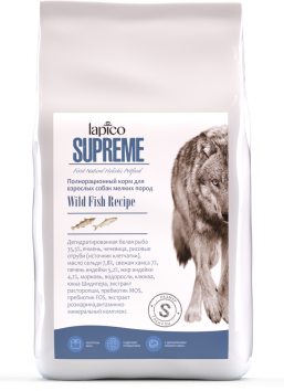 Lapico Supreme - Сухой корм для взрослых собак мелких пород, с Рыбой