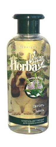 Herba Vitae - Шампунь дегтярный для собак и кошек 250мл