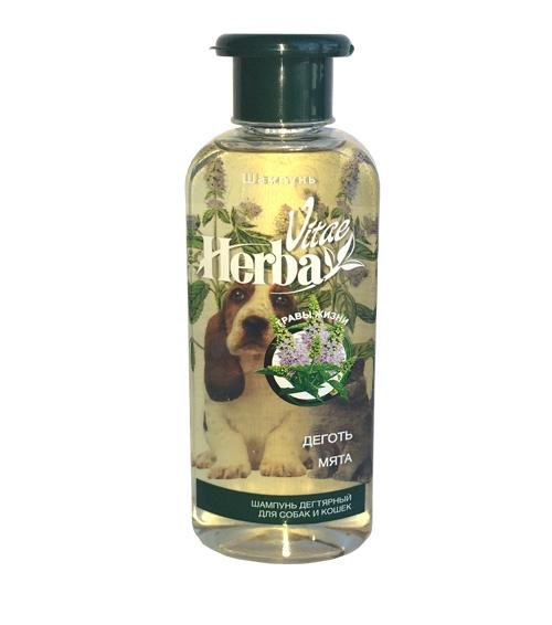 Herba Vitae - Шампунь дегтярный для собак и кошек 250мл