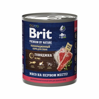 Brit - Консервы с говядиной и рисом для взрослых собак всех пород 850 гр