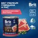 Brit - Консервы с говядиной и рисом для взрослых собак всех пород 850 гр