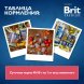 Brit - Консервы с говядиной и рисом для взрослых собак всех пород 850 гр