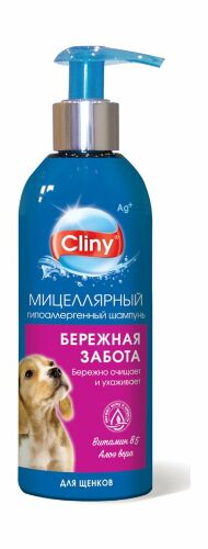 Cliny - Шампунь для щенков "Бережная забота", 200 мл