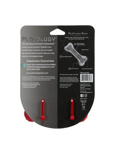 Playology - Двухслойная жевательная косточка DUAL LAYER BONE для собак средних пород, с Ароматом Говядины
