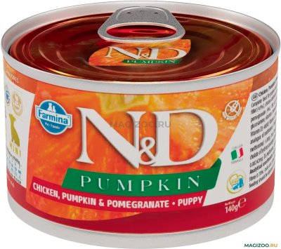 Farmina N&D Pumpkin - Консервы для щенков, Курица с Тыквой и Гранатом 140 гр Farmina N&D Pumpkin - Консервы для щенков, Курица с Тыквой и Гранатом 140 гр