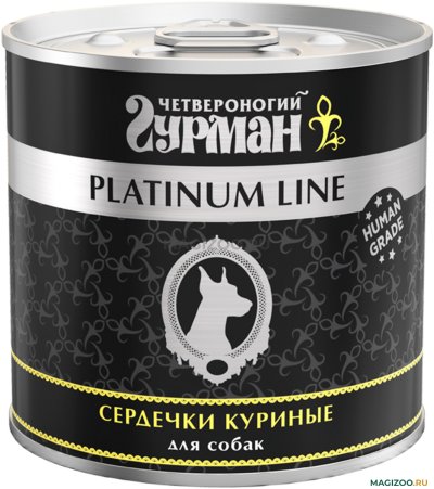 Четвероногий Гурман - платинум - Консервы для собак, сердечки куриные в желе 525 г