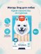 Wanpy Dog - Крем лакомство для собак &amp;quot;нежное пюре&amp;quot; из курицы 70 г