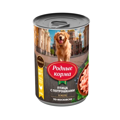 Родные Корма - Консервы для собак птица с потрошками в желе по-московски