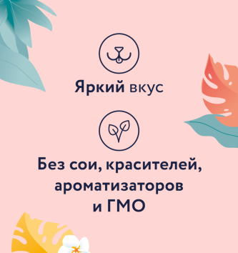 Florida - Лакомство для кошек, Пудинг с Тунцом, Лососем и Креветкой, 6 штук