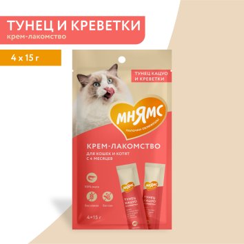 Мнямс - Крем-лакомство для кошек с тунцом Кацуо и креветками 15 г х 4 шт.