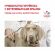 Royal Canin Satiety Weight Management - Сухой корм для собак с избыточным весом