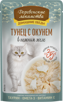 Деревенские Лакомства - Домашние обеды, консервы для кошек, тунец с окунем в нежном желе, пауч 70 гр