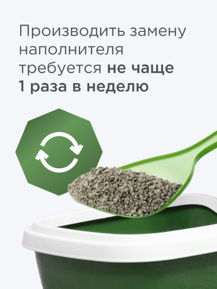 NAPKINS - Комкующийся наполнитель для кошачьего туалета, классик плюс, глиняный, 100% натуральный, без отдушки