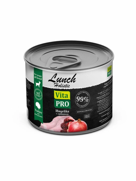 Vita Pro Lunch - Консервы для щенков, индейка с гранатом 240г