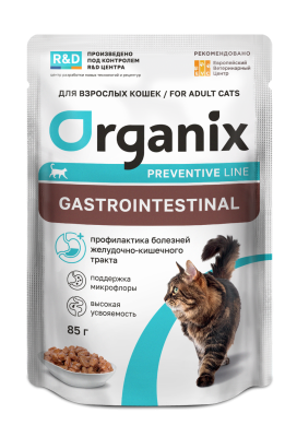 Organix Preventive Gastrointestinal - Пауч для кошек для поддержания здоровья пищеварительной системы, ветеринарный, диетический корм, 85 г Organix Preventive Gastrointestinal - Пауч для кошек для поддержания здоровья пищеварительной системы, ветеринарный, диетический корм, 85 г