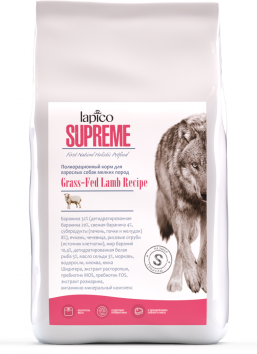 Lapico Supreme - Сухой корм для взрослых собак мелких пород, с Ягненком