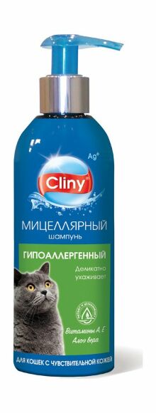 41280.580 Cliny - Shampyn dlya koshek, Gipoallergennii, 200 ml kypit v zoomagazine «PetXP» Cliny - Шампунь для кошек, Гипоаллергенный, 200 мл