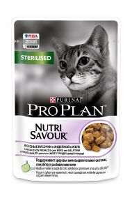 Purina Pro Plan Nutri Savour - Влажный корм для взрослых стерилизованных кошек и кастрированных котов, вкусные кусочки с индейкой, в желе 85гр