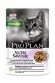 Purina Pro Plan Nutri Savour - Паучи для взрослых стерилизованных кошек, кусочки с индейкой, в желе 85гр