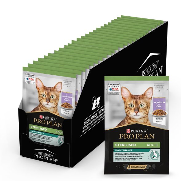 Purina Pro Plan Nutri Savour - Паучи для взрослых стерилизованных кошек, кусочки с индейкой, в желе 85гр