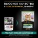 Purina Pro Plan Nutri Savour - Паучи для взрослых стерилизованных кошек, кусочки с индейкой, в желе 85гр