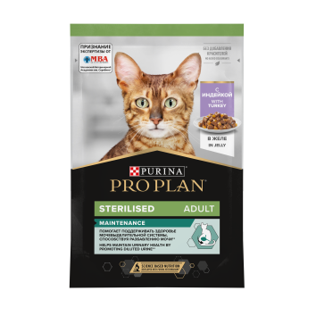 Purina Pro Plan Nutri Savour - Паучи для взрослых стерилизованных кошек, кусочки с индейкой, в желе 85гр