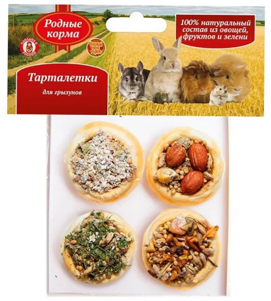 Родные Корма - тарталетки МИКС для грызунов 4 шт