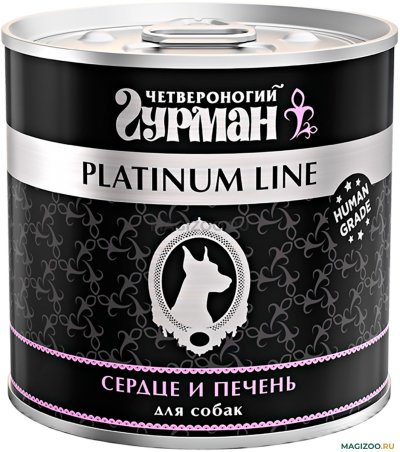 Четвероногий Гурман - платинум - Консервы для собак, сердце и печень в желе 525 г